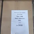 كمبيوتر مكتبي