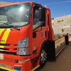 سطحة البدع شرما نيوم قيال الى جميع مناطق المملكة