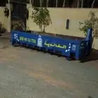 حاويه جدة