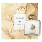 عطور كوبي جمله تجزئه