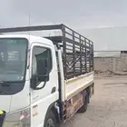 دينه ميتسوبيشي للبيع