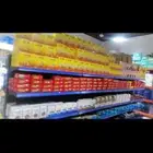 تموينات بقالة للبيع