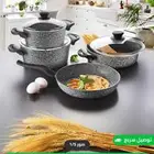 قدور جرانيت بيع بأقل سعر عرض لمده يوم