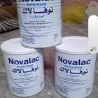 حليب نوفلاك للبيع