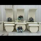 كوش افراح