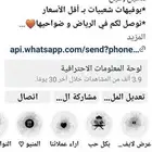 مطبخ روز