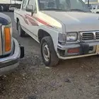ددسن 97 جي ال نظيفه