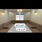 مجلس ارضي نظيف