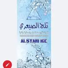 مطبوعات طباعة