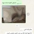 لوحات كانفس تفصيل حسب االطلب