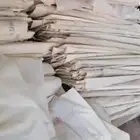 بلاستيك بيوت محميه