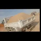 رمل لياسه رمل بناء رمل احمر دفان غربال مخلوط زيرو بحص اسمنت