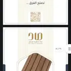 بديل الخشب العمود ب 20 شامل التوصيل