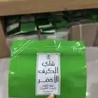 شاي الفور الاخصر الصيني
