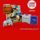 ننتهدو جيم كيوب