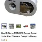 جهاز طرد طارد للحمام و و جميع انوع الطيور بالطاقة الشمسية