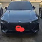 شانجان ينو في