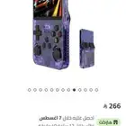 جهاز جديبيييد بكرتونه