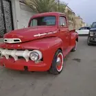 سياره كلاسيك للأجار 1952