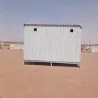 كرفان عدد 2للبيع