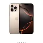 ايفون 16 برو ماكس 256 قيقا فتح الباب 4000 على السوم بكرتونه