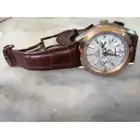 ساعة اوميجا تشتغل على نبض اليد استخدام بسيط400رياال