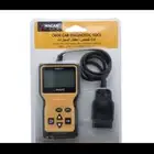 خدمة فحص المركبات بجهاز الكمبيوتر ( OPD )