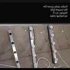 اناره إيكيا باقي 2 مع الأفياش او البدل المناسب