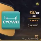 بطاقه شحن ايوا