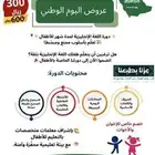 شهادة حاسب معتمدة لغة انجليزية