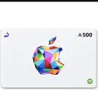 ايتونز سعودي 500 ريال شريته بالغلط