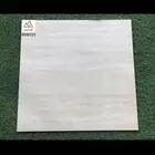 عرض خاص 60 60.سرميك وطني