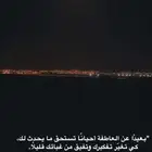 توصيل حيوانات وطيور من المدينة المنورة إلى القصيم والرياض