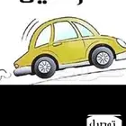 توصيل طلبات