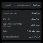 جوال هواوي نوفا91للبيع لونه اسودنطيف