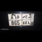 لوحه ثلاثيه