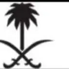 للبيع لوحة خصوصي مميزه رتبه مقدم