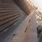 صندوق