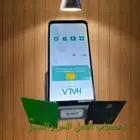 عروض نقاط البيع من هلا