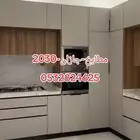 مطابخ المنيوم حديثة بتصاميم عصرية حديثة ومبتكرة