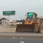 شيول للاجار مكه المكرمة