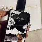 عطورات ابراهيم القرشي