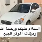 ليله حد نظر شوف يعلم.