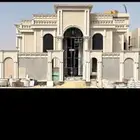 توريد تر يب  حجر رياض ابيت خشبي