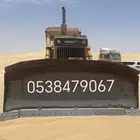 للايجار بلدوزر 155كوماتسو