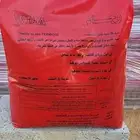 مبيد حشرى وجاء لجميع الحشرات