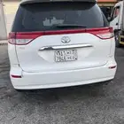 for Sale 2014 Model