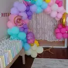 بالون