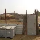 شبك حلال للايجار