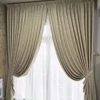 ستار مجالس